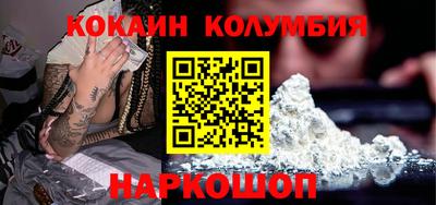 марихуана Тулун