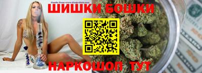 кокаин перу Туймазы