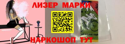 кокаин перу Туймазы