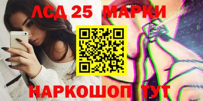 марихуана Тулун
