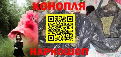 меф VHQ Тула
