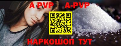 меф VHQ Тула
