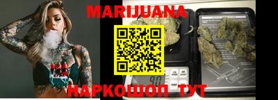 кокаин перу Туймазы