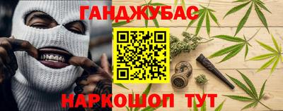меф VHQ Тула