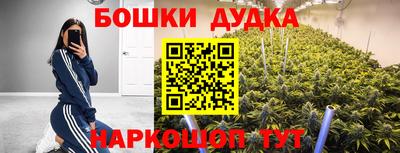 кокаин перу Туймазы