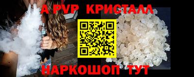 марихуана Тулун