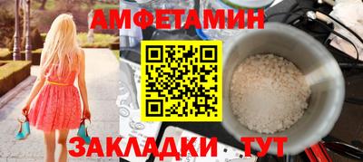 марихуана Тулун