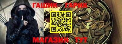 меф VHQ Тула